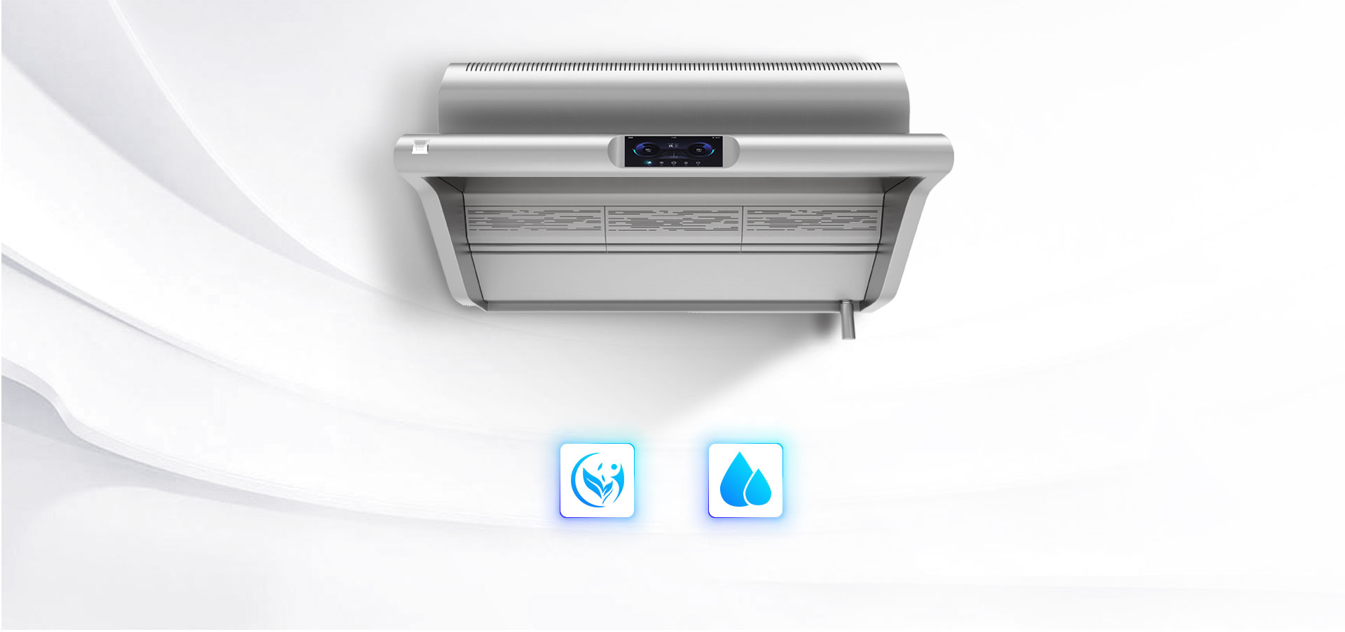 零排放油煙機 零排放油煙機